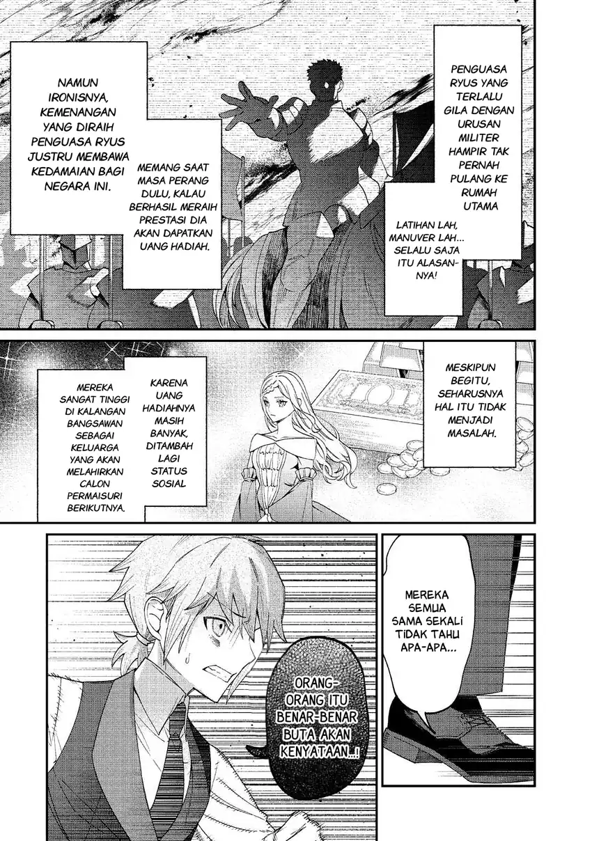 Chapter 1 - halaman 26