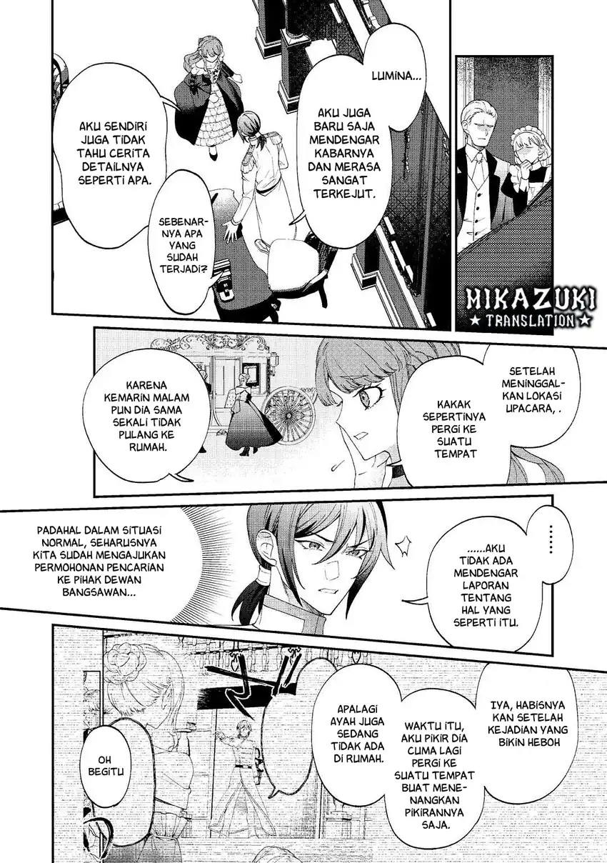 Chapter 1 - halaman 33