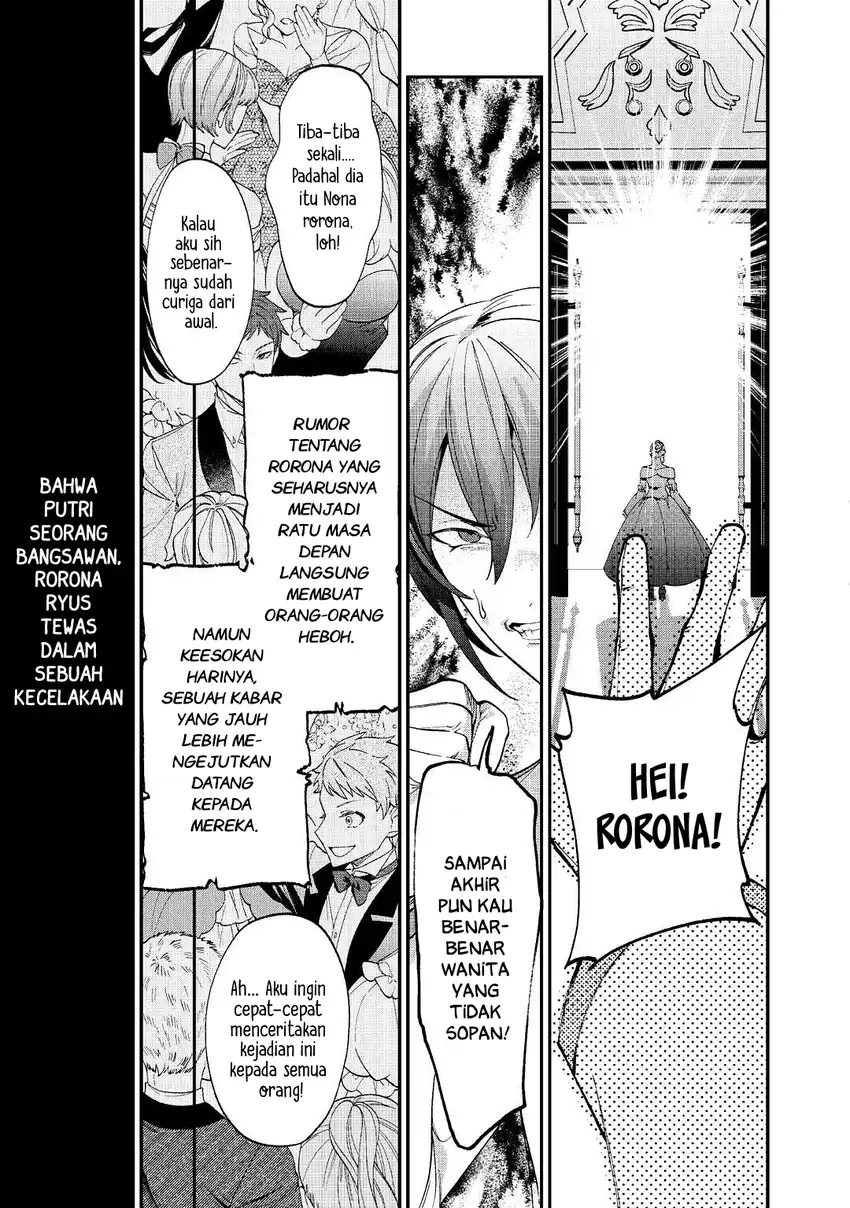 Chapter 1 - halaman 7