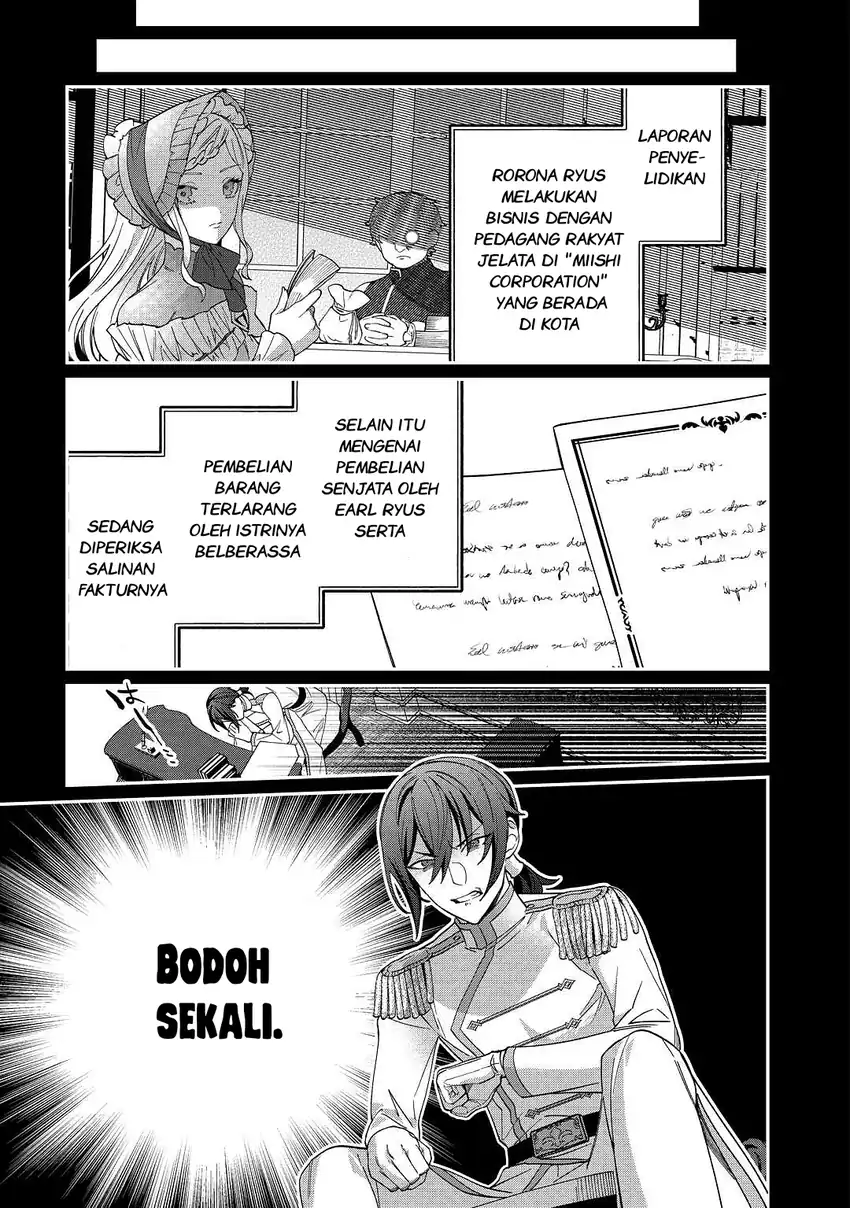 Chapter 2 - halaman 13