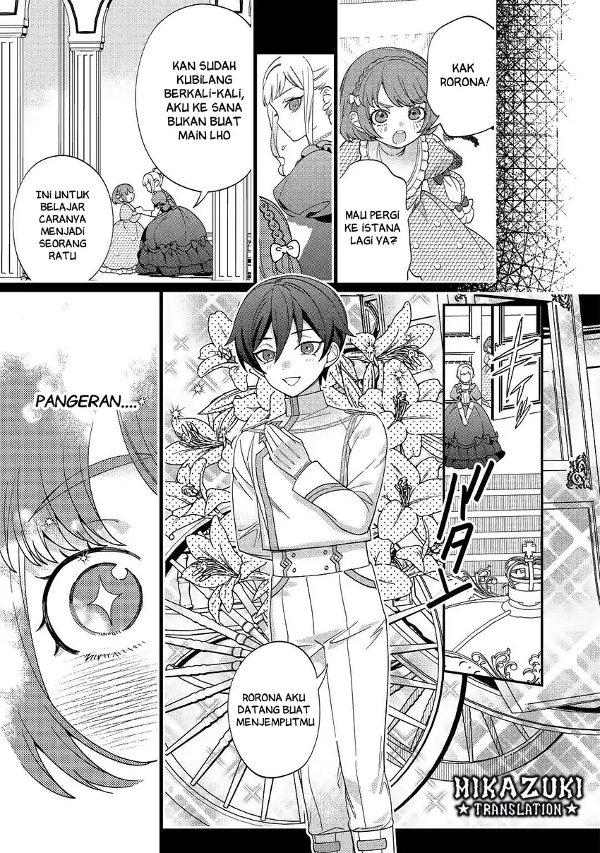 Chapter 2 - halaman 17