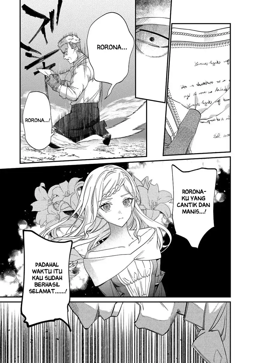 Chapter 2 - halaman 25