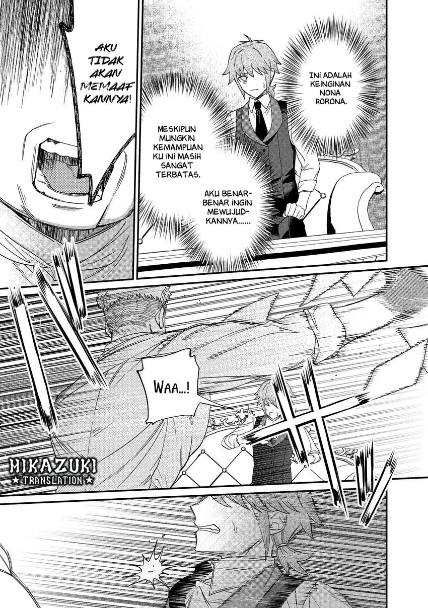 Chapter 3 - halaman 17