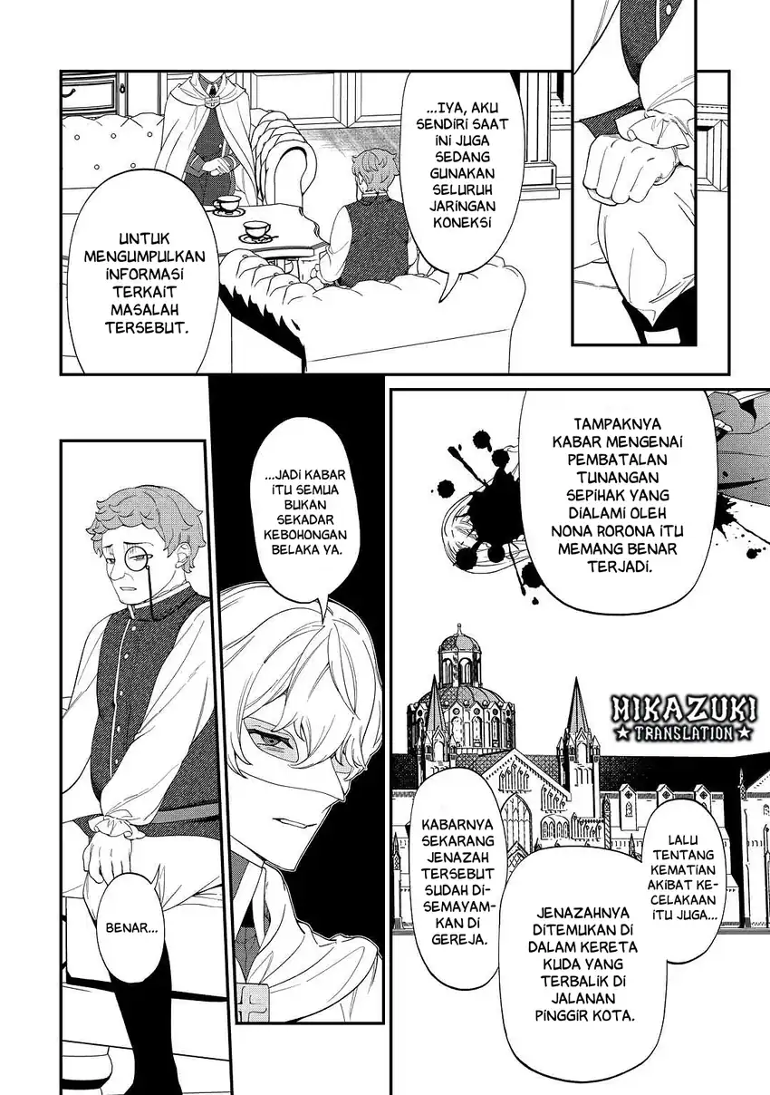 Chapter 4 - halaman 17