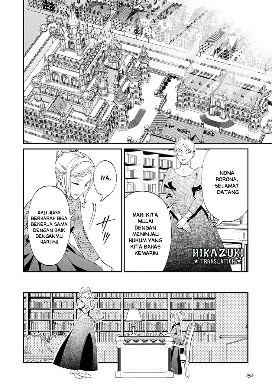 Chapter 5.5 - halaman 14