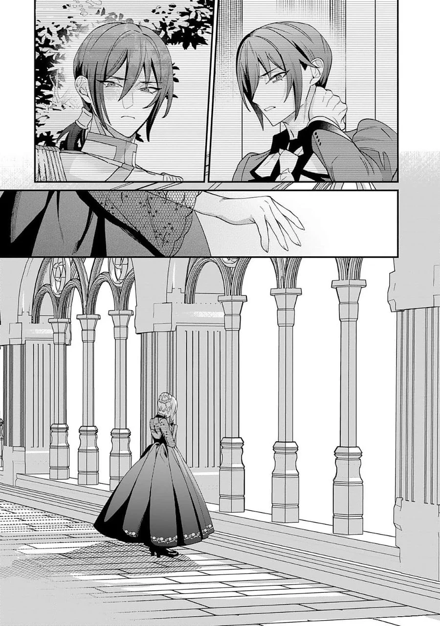 Chapter 5.5 - halaman 17