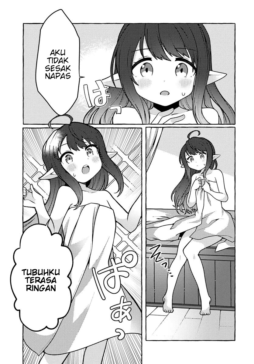Chapter 1 - halaman 14