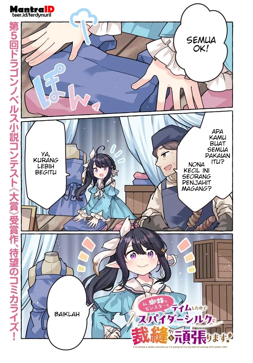 Chapter 1 - halaman 3