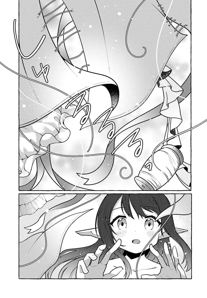 Chapter 1 - halaman 22