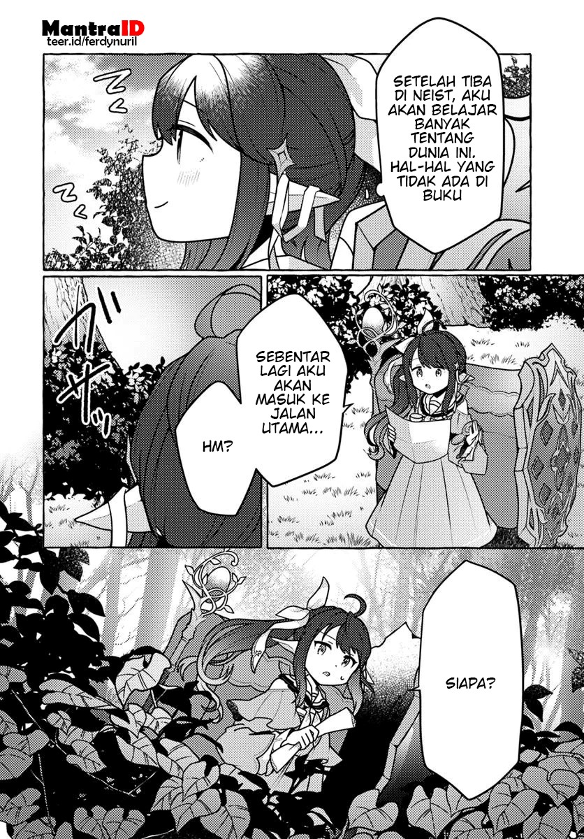 Chapter 1 - halaman 25
