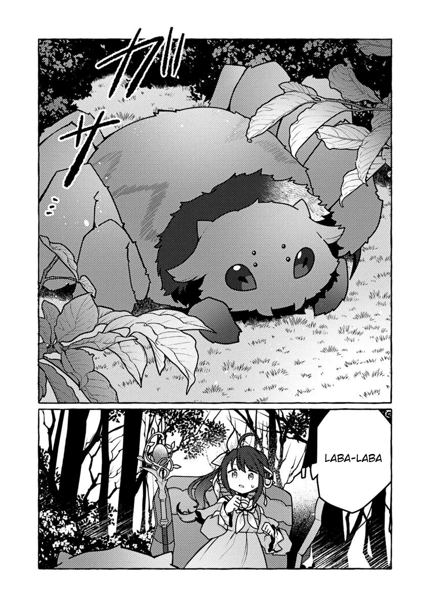 Chapter 1 - halaman 26