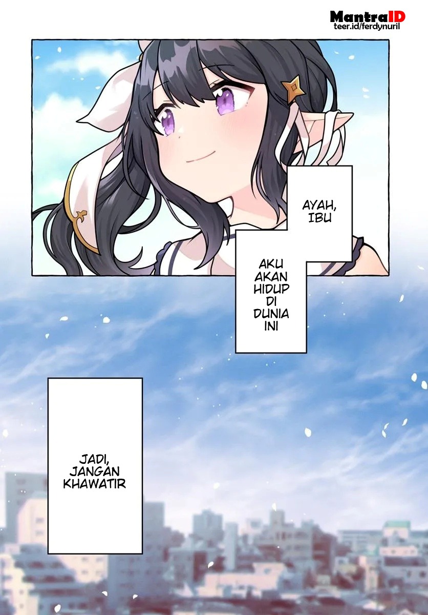 Chapter 1 - halaman 5