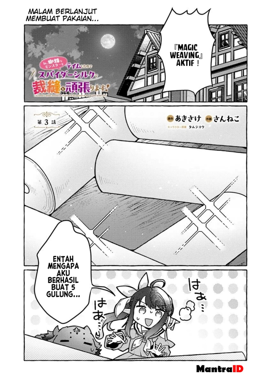 Chapter 3 - halaman 2