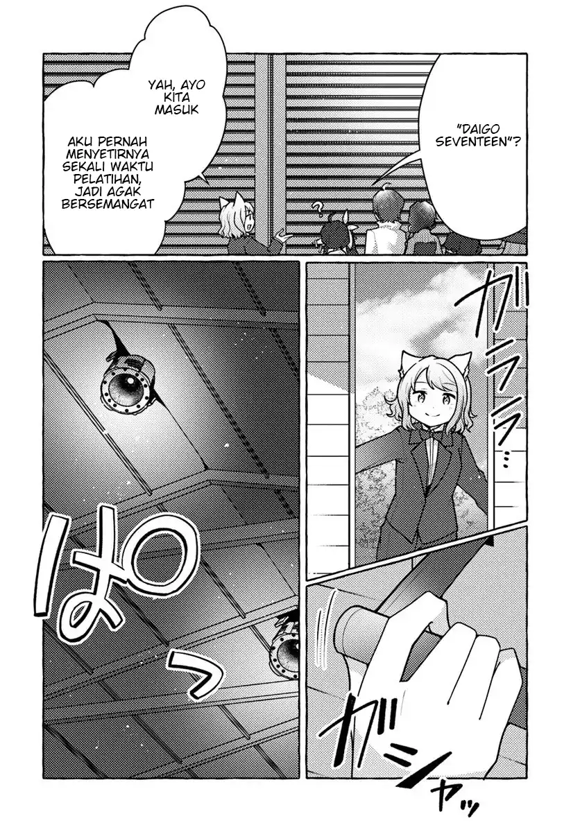 Chapter 8 - halaman 3