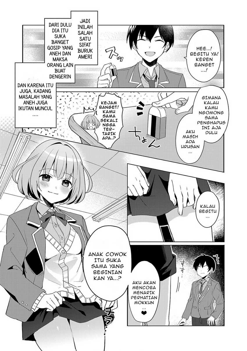 Chapter 1 - halaman 7