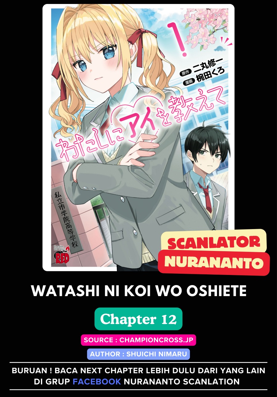 Chapter 12 - halaman 2