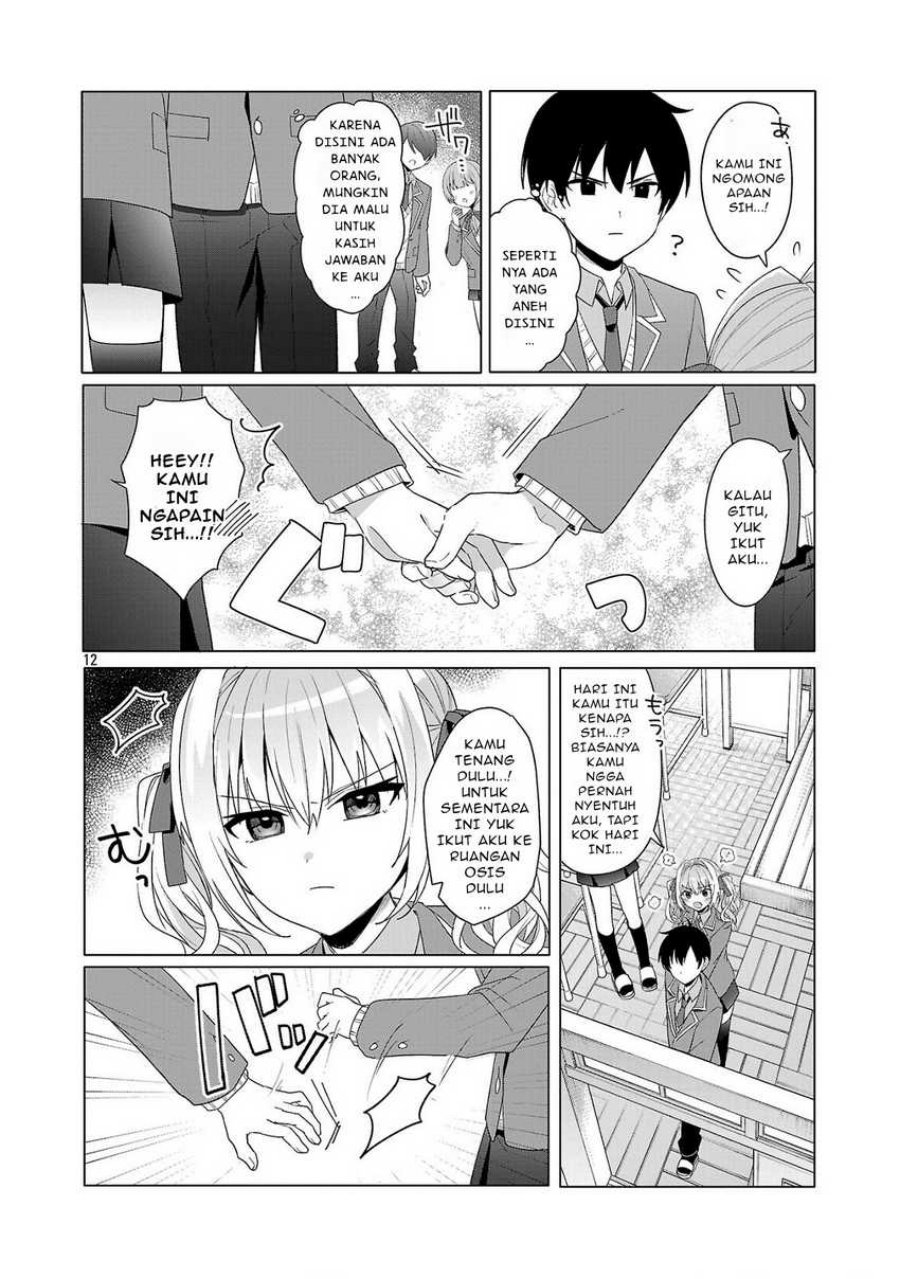 Chapter 2 - halaman 14
