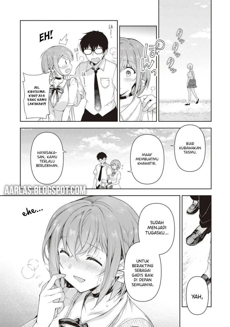 Chapter 1 - halaman 15