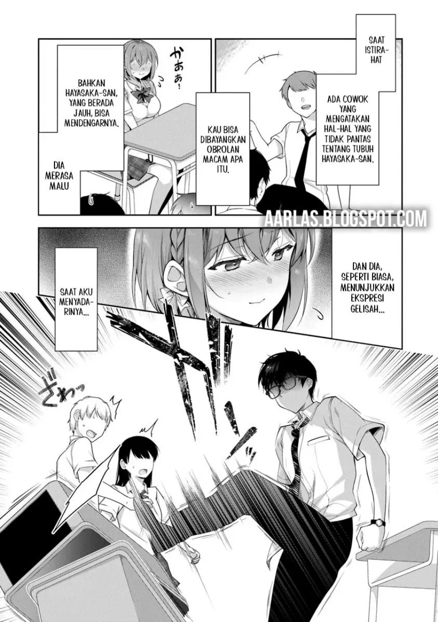 Chapter 2.1 - halaman 12