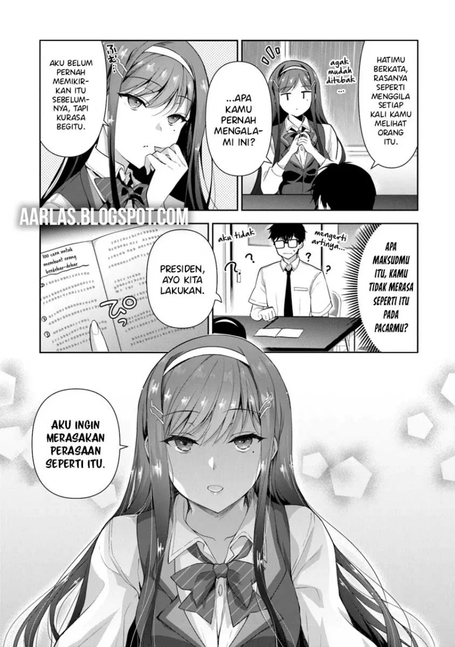 Chapter 2.1 - halaman 15