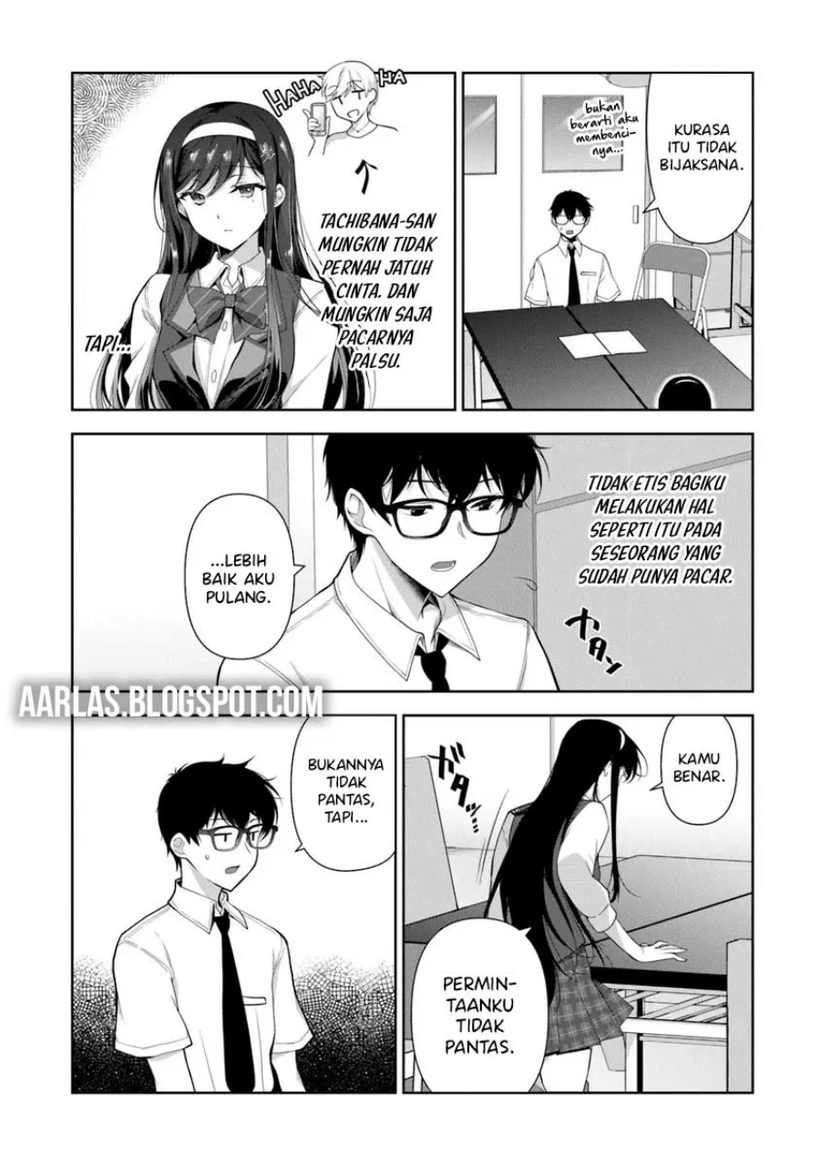 Chapter 2.1 - halaman 16