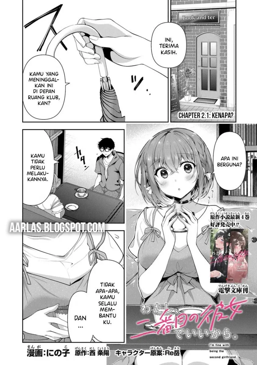 Chapter 2.1 - halaman 3