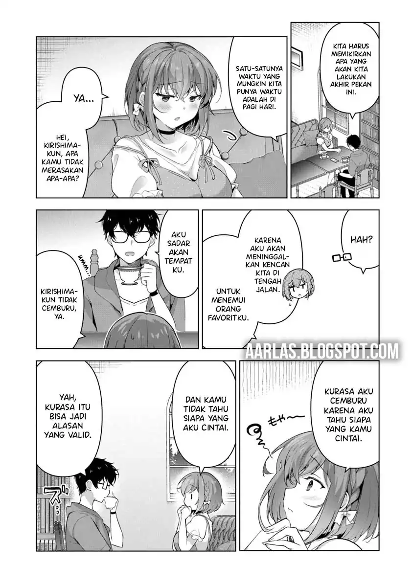 Chapter 2.2 - halaman 17