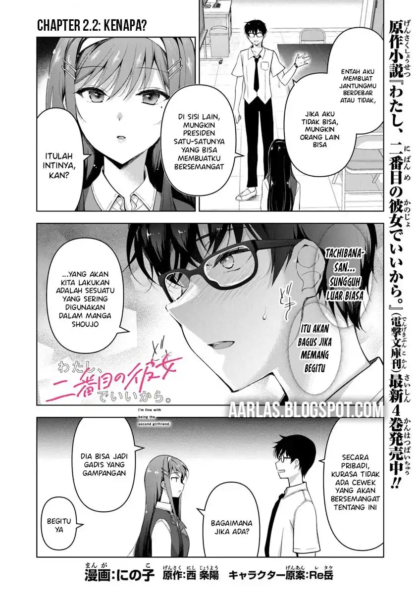 Chapter 2.2 - halaman 3