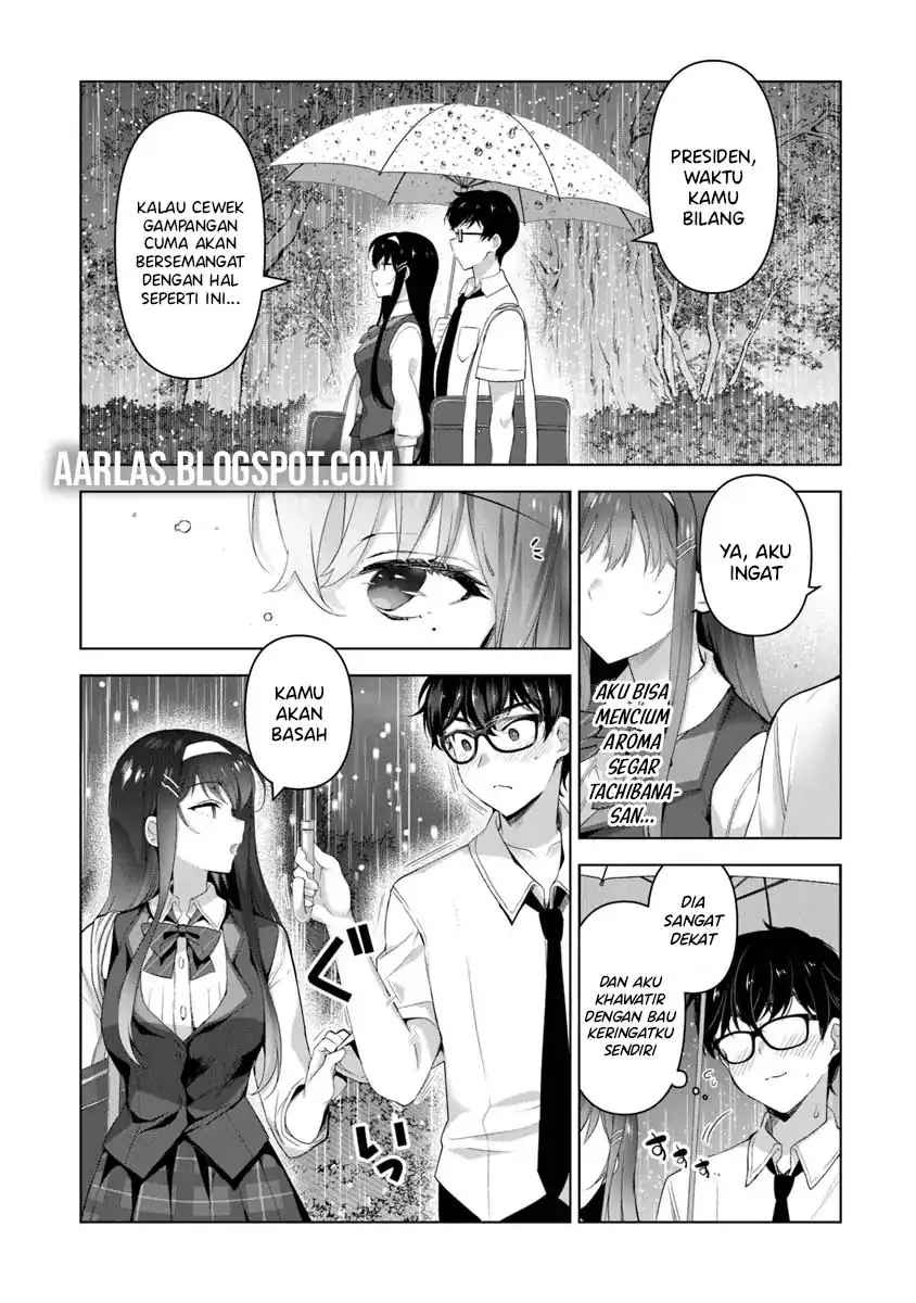 Chapter 2.2 - halaman 23
