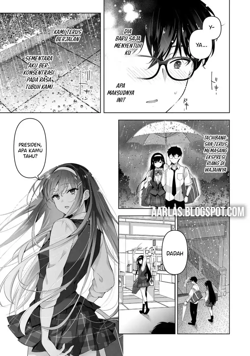 Chapter 2.2 - halaman 24