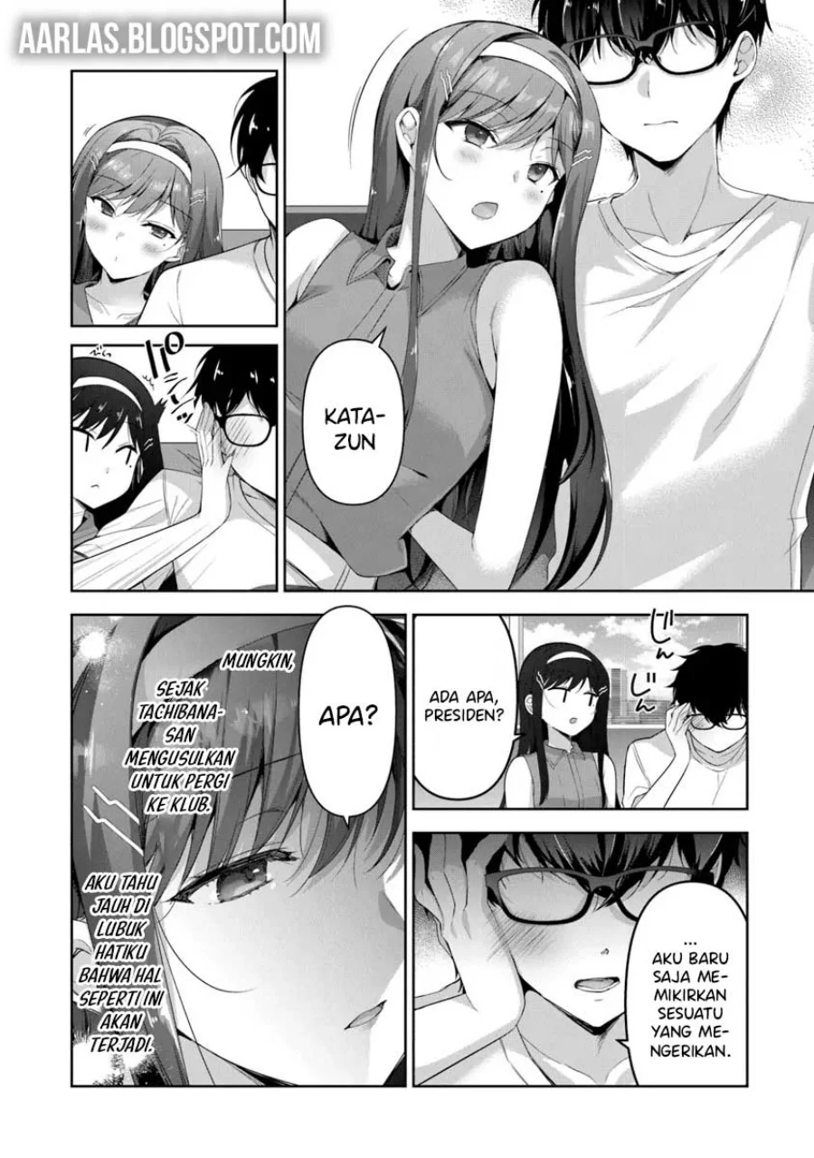 Chapter 3.2 - halaman 13