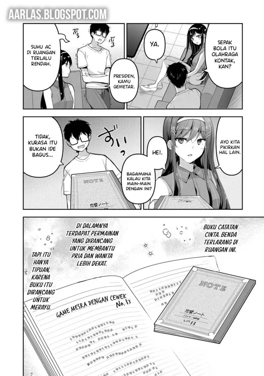 Chapter 3.2 - halaman 17