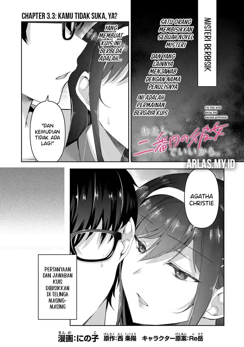Chapter 3.3 - halaman 3