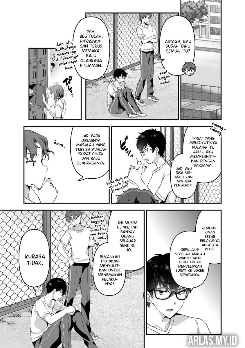 Chapter 4.1 - halaman 17