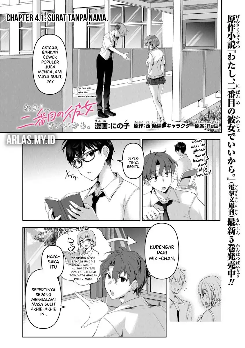 Chapter 4.1 - halaman 3
