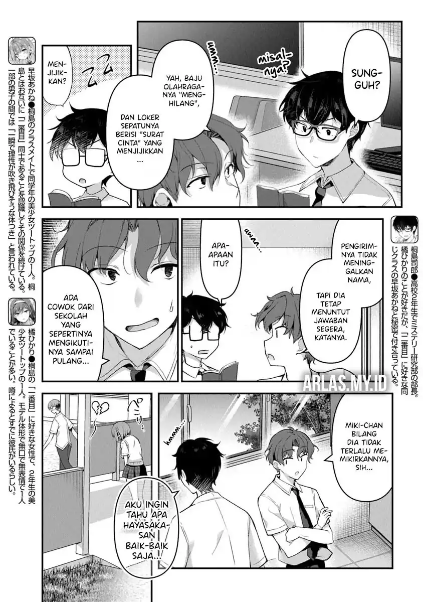 Chapter 4.1 - halaman 4