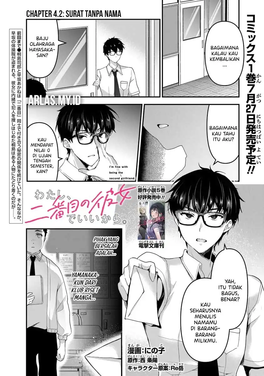 Chapter 4.2 - halaman 3