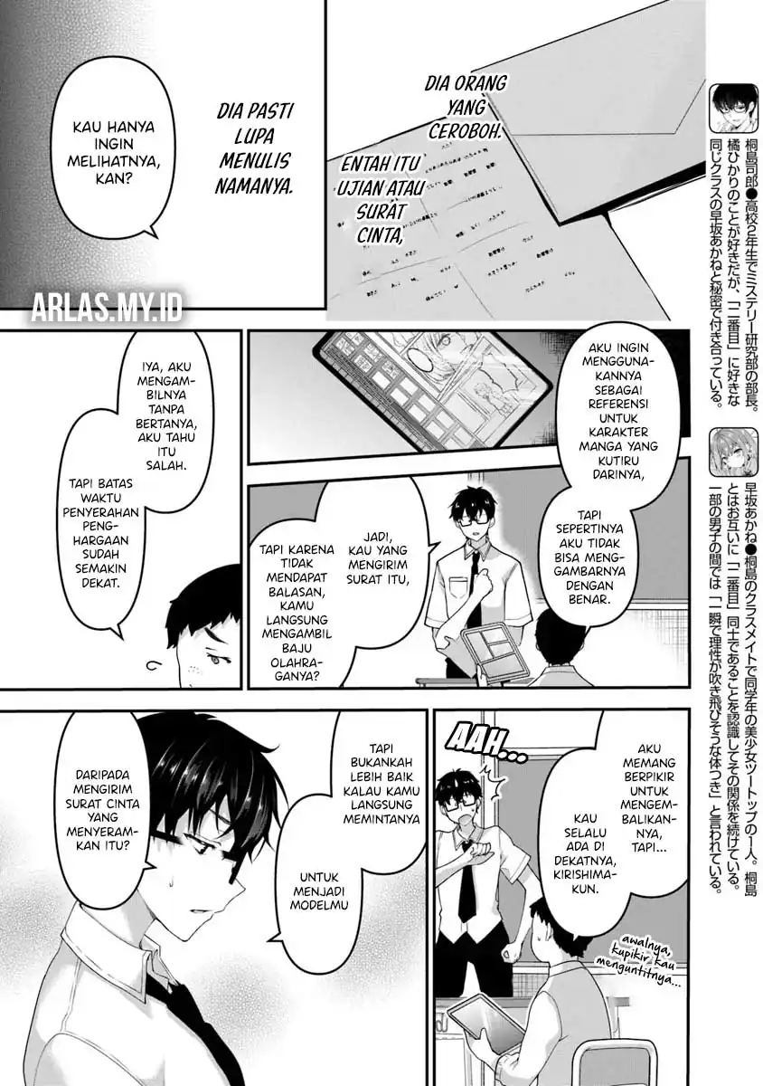 Chapter 4.2 - halaman 4
