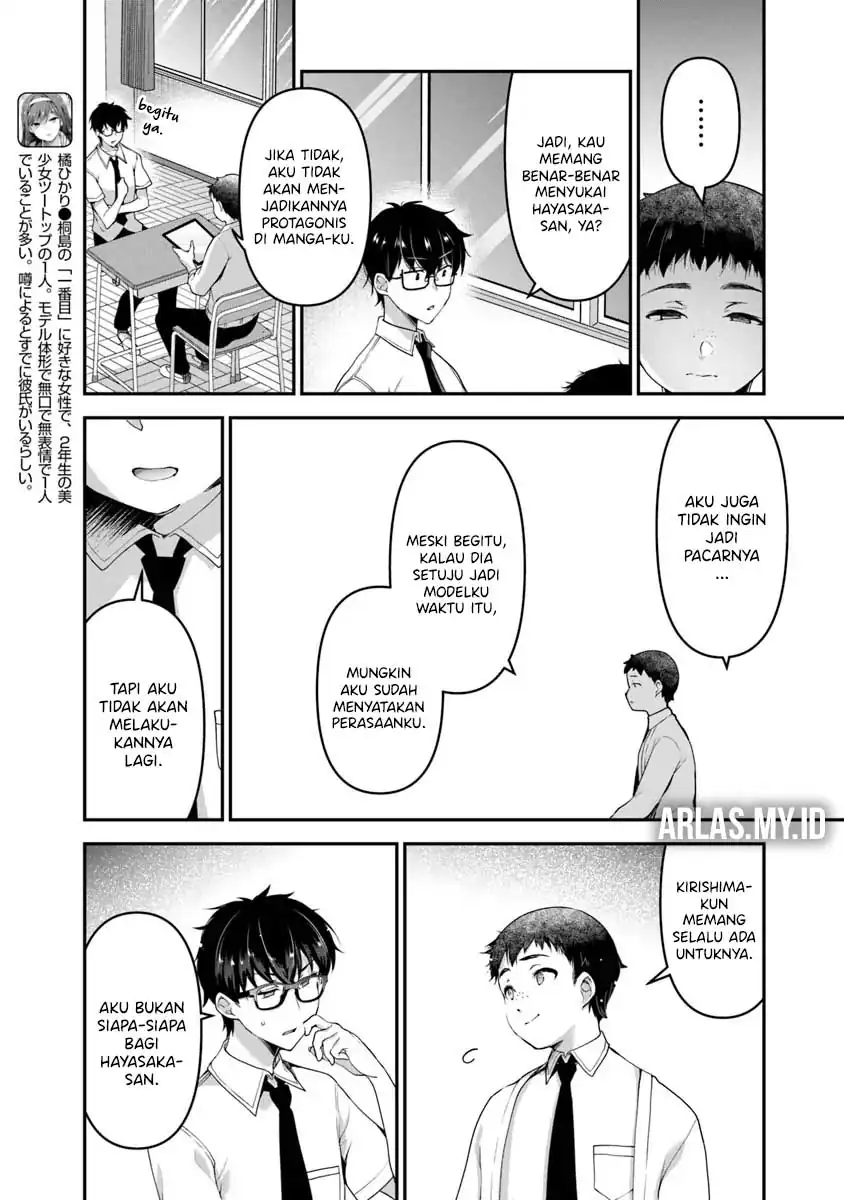 Chapter 4.2 - halaman 5