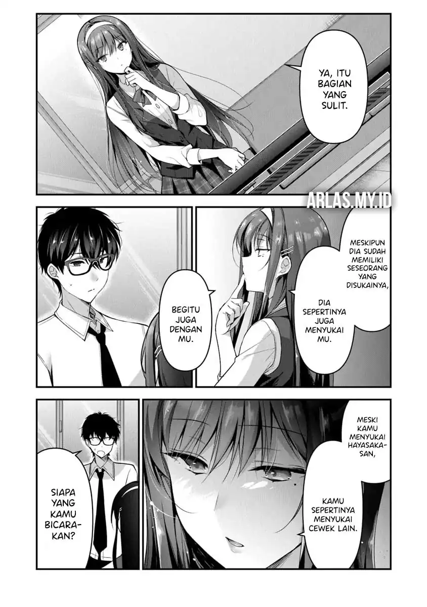 Chapter 5.1 - halaman 17