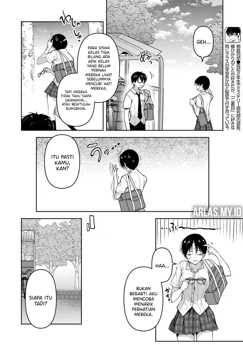 Chapter 5.1 - halaman 4