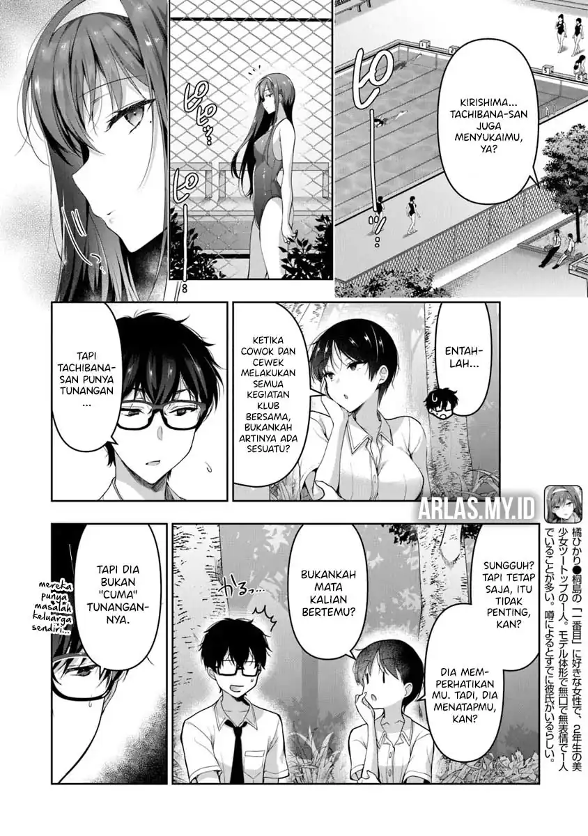 Chapter 5.1 - halaman 6