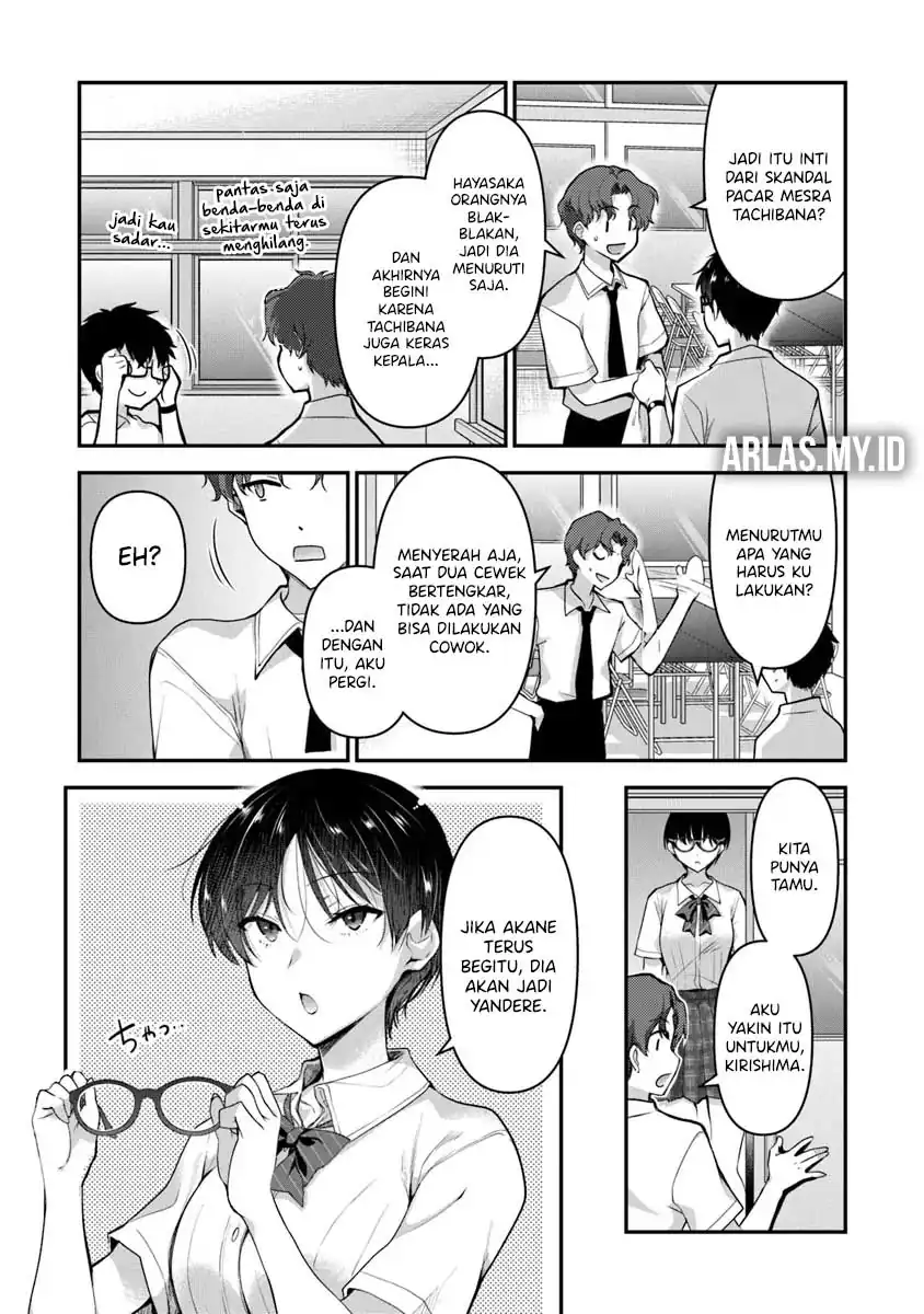 Chapter 5.2 - halaman 14