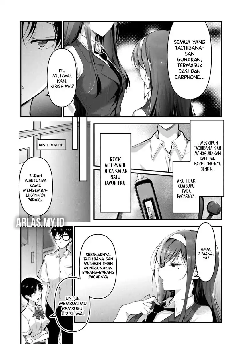 Chapter 5.2 - halaman 16