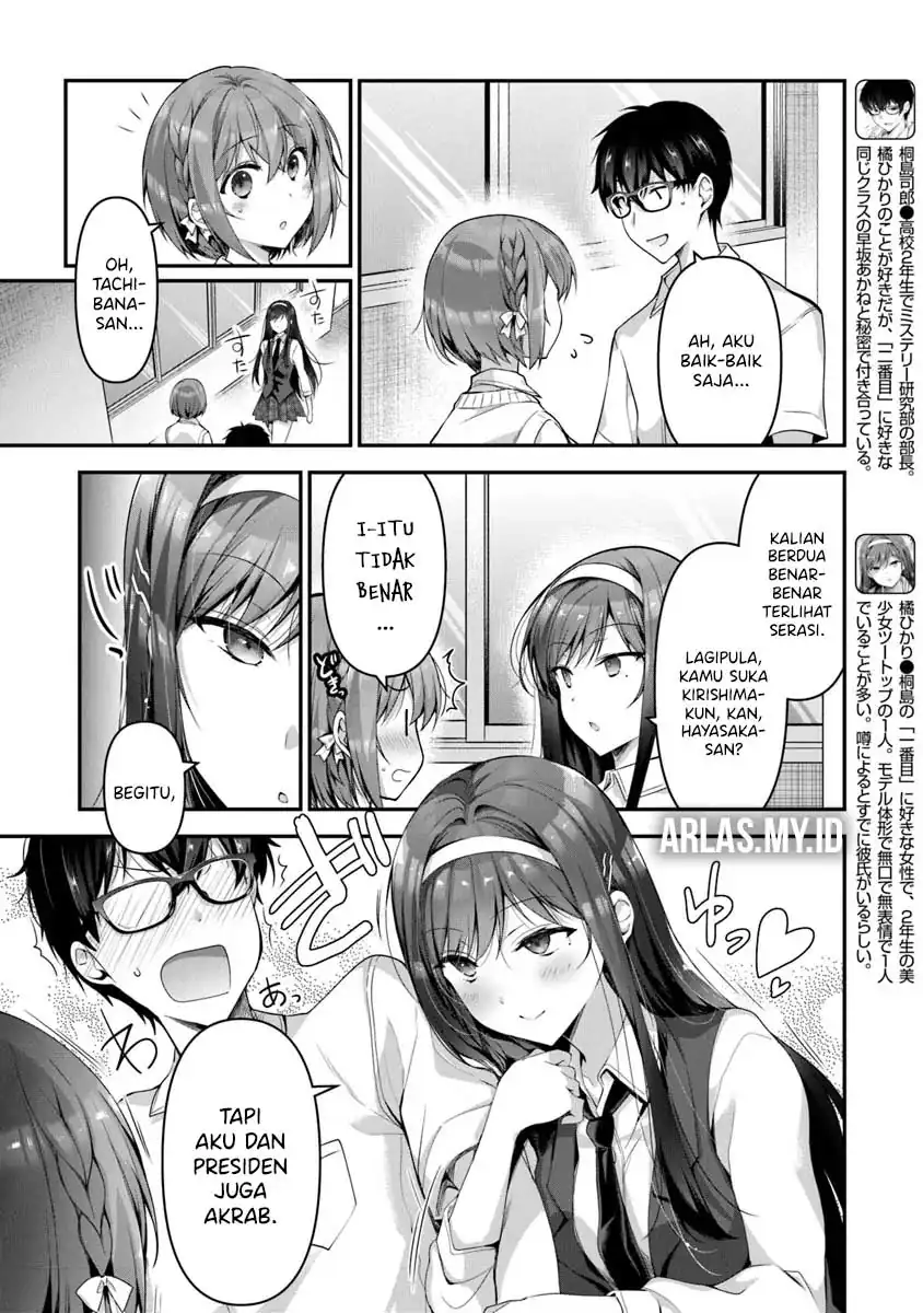 Chapter 5.2 - halaman 4