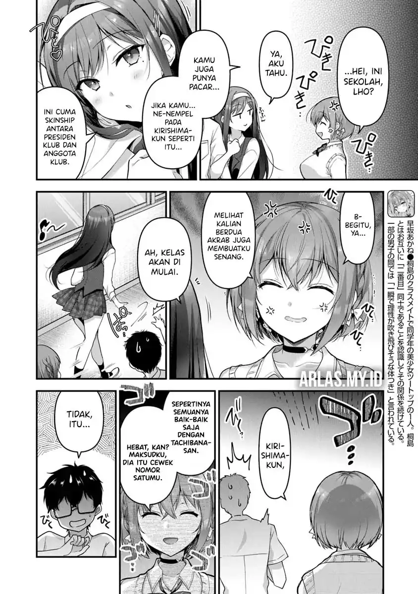 Chapter 5.2 - halaman 5