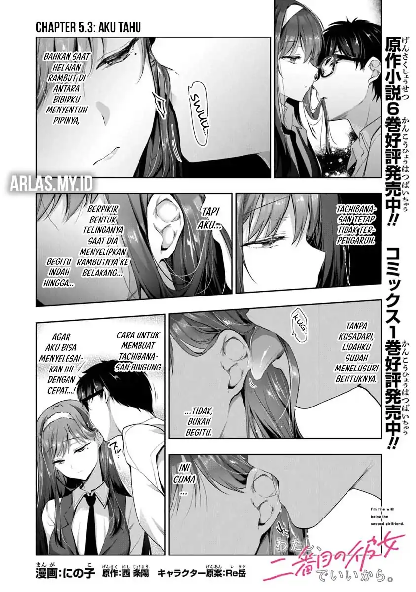 Chapter 5.3 - halaman 3