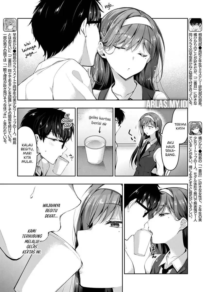 Chapter 5.3 - halaman 4