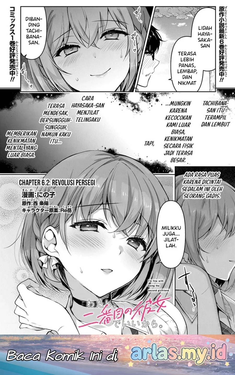 Chapter 6.2 - halaman 3
