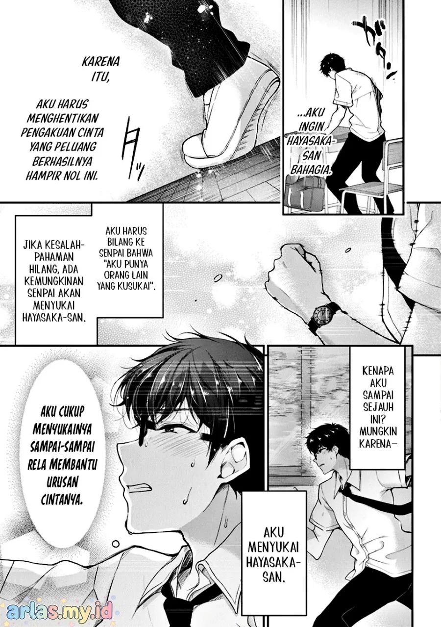 Chapter 6.3 - halaman 14